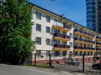 Sochi, st Deputatskaya, house 11. Apartment house