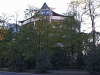 Sochi, avenue Kurortny, house 75Г. Apartment house
