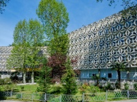 Курортный проспект, дом 32А. колледж Сочинский колледж искусств