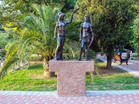 索契市, 雕塑群 «Афина вручает венок победителю» Ordzhonikidze st, 雕塑群 «Афина вручает венок победителю» 
