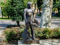 Sochi, monument В.С. ВысоцкомуOrdzhonikidze st, monument В.С. Высоцкому