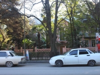 Сочи, улица Гагарина, дом 64. детский сад №33