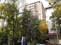 Sochi, Krasnoarmeyskaya st, house 9А. Apartment house