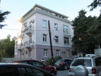 Sochi, Ostrovsky st, house 55/1. Apartment house