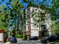 Sochi, Ostrovsky st, house 71. Apartment house