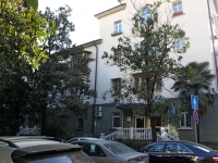 Sochi, Konstitutsii SSSR st, house 22. Apartment house
