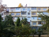 Sochi, Roz st, house 63. Apartment house