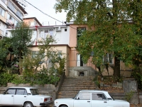 Сочи, улица Нагорная, дом 14. многоквартирный дом