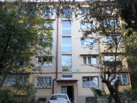 Сочи, улица Первомайская, дом 27. многоквартирный дом