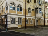 Sochi, Pervomayskaya st, house 2. Apartment house