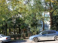 Sochi, Abrikosovaya st, house 27. Apartment house