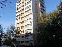 Sochi, Dagomysskaya st, house 4. Apartment house