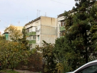 Sochi, Vishnevaya st, house 23. Apartment house
