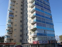 Sochi, Gruzinsky alley, house 1. Apartment house