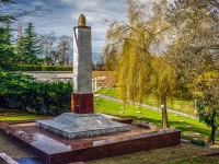 Sochi, st Sevastopolskaya. obelisk