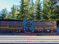 Sochi, st Sevastopolskaya. memorial complex