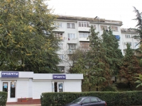 Sochi, Makarenko st, house 33. Apartment house