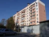 Sochi, Makarenko st, house 39. Apartment house