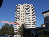 Sochi, Plastunskaya st, house 2. Apartment house
