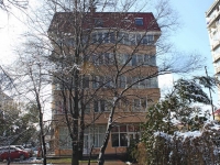 索契市, Plastunskaya st, 房屋 177Б. 公寓楼