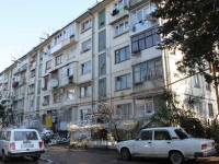 Sochi, Plastunskaya st, house 191. Apartment house