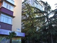 Sochi, Severnaya st, house 16. Apartment house