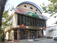 улица Донская, дом 37/2. кафе / бар Спар­та