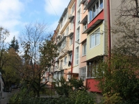Sochi, Donskaya st, house 92. Apartment house
