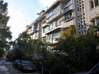 Sochi, alley Donskoy, house 20. Apartment house