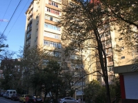 Sochi, st Pirogov, house 6Б. Apartment house