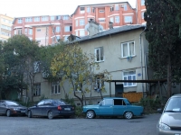 Sochi, Pirogov st, house 8. Apartment house