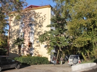 Сочи, улица Чехова, дом 7. многоквартирный дом