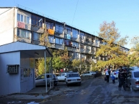 Sochi, Chekhov st, house 26. Apartment house