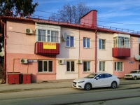 Sochi, Gastello st, house 9. Apartment house