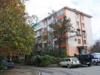 Sochi, Golubye dali st, house 37. Apartment house