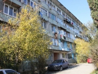 Sochi, Golubye dali st, house 76. Apartment house
