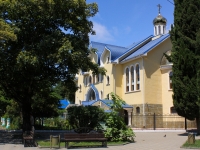 Sochi, church СОШЕСТВИЯ СВЯТОГО ДУХА, Demokraticheskaya st, house 19