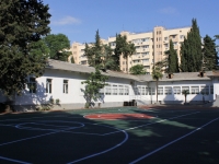 Sochi, sports school ДЮСШ №10, Lenin st, house 40