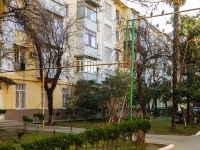 Sochi, Lenin st, house 42. Apartment house