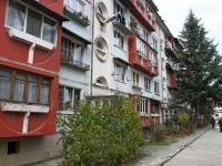 Sochi, Lenin st, house 218. Apartment house