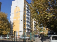 Sochi, Lenin st, house 250. Apartment house