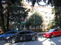 Sochi, st Kirov, house 75. Apartment house