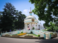 Sochi, Kirov st, chapel 