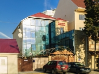 Sochi, Prosveshcheniya st, house 62А. hotel