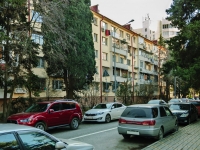Sochi, Sadovaya st, house 18. Apartment house
