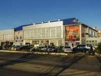 Sochi, st Aviatsionnaya, house 1А. store