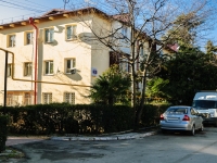 Сочи, Ереванский (Адлер) переулок, дом 11. многоквартирный дом