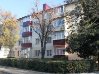 Sochi, Zhemchuzhnaya st, house 5А. Apartment house