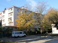 Sochi, Kuybyshev st, house 6. Apartment house