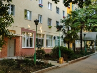 Sochi, Kuybyshev st, house 26. Apartment house